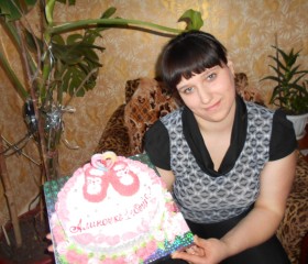 Карина, 29 лет, Урюпинск