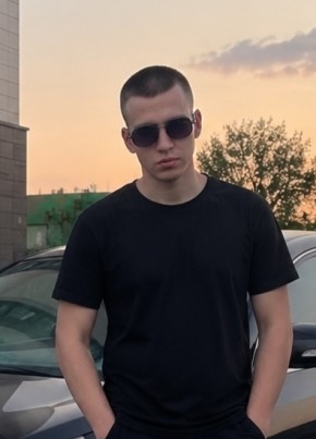 Денис из Евпатории 24 года