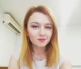 Кристина, 28 лет, Донецьк