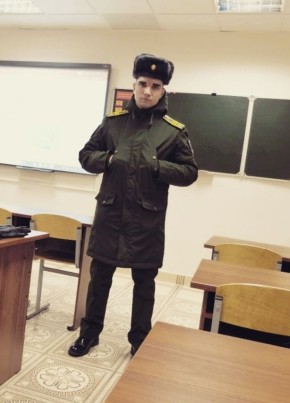 Николай, 27, Россия, Брянск