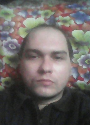 сергей, 36, Россия, Икряное