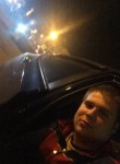 Максим, 22 года