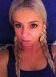 Марина, 25 лет