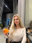 Марина, 29 лет, Санкт-Петербург
