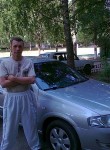 сергей, 45 лет