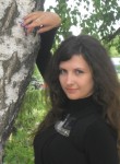 Анна, 35 лет, Красноград
