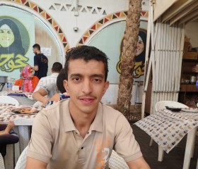 Zicoo, 27, Ras al-Khaimah