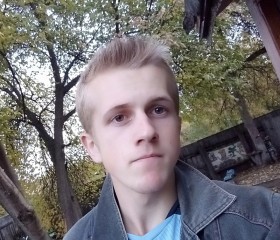Геннадий, 20 лет, Барнаул