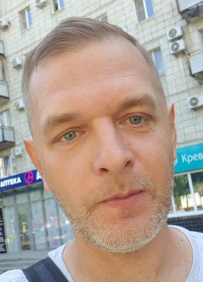Павел из Волгограда 46 лет
