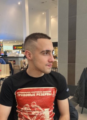 Vova, 25, Russia, Moscow