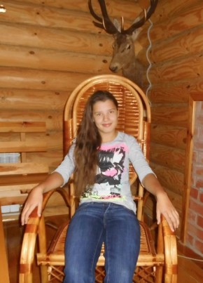 Александра, 24, Россия, Брянск
