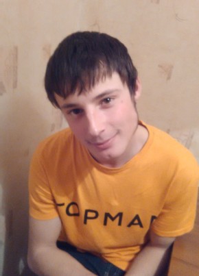 Серёжа Кириченко, 28, Україна, Запоріжжя
