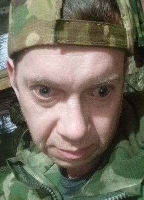 Демон, 43, Россия, Москва
