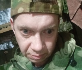 Демон, 43 года, Москва