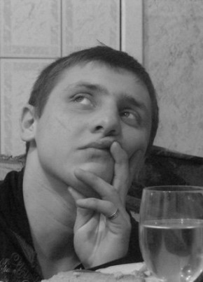Panek, 36, Россия, Кировск (Мурманская обл.)
