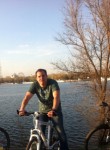Сергей, 32 года, Қарағанды