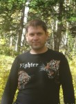 Валерий, 49 лет, Барнаул