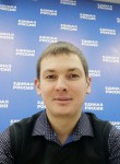 Александр, 36 лет, Азов