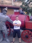 михаил, 32 года