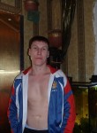 Эдуард, 39 лет, Пермь