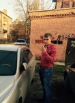 Вадим, 33 года, Подольск