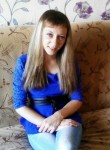 Валентина, 30 лет, Назарово