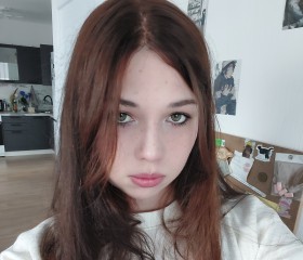 Evelina, 20, Yekaterinburg
