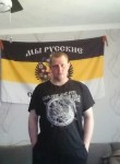 Андрей, 32 года, Liepāja