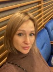 Елена, 39 лет, Зеленоград