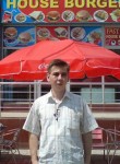 Александр, 45 лет, Георгиевск