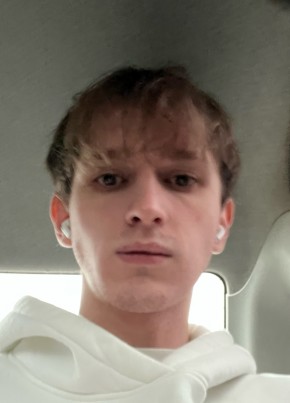 Сергей из Новошахтинска 23 года