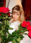 Ангелина, 32 года, Новокузнецк