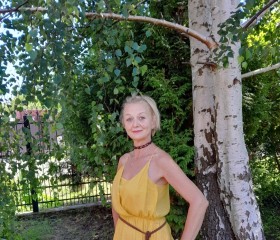 MARINA, 55, Zelenogradsk