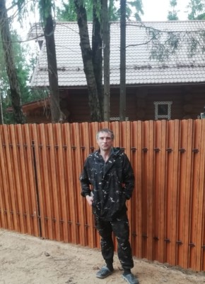 Андрей, 47, Россия, Селижарово