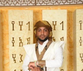 وقار الظل, 18, Sanaa