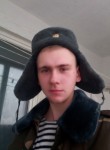 Алексей, 27 лет, Горад Гомель