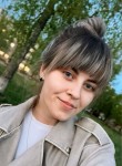 Ксения, 26 лет, Коряжма