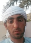 Salman khan, 22 года, دبي