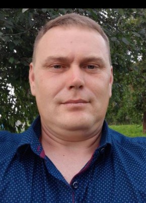 Андрей из Новосибирска 45 лет