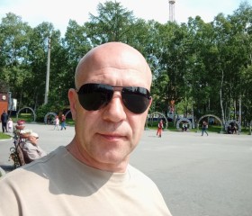 Александр, 46 лет, Южно-Сахалинск