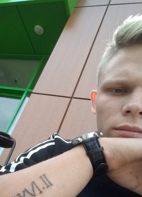 Кирилл, 20, Россия, Морозовск