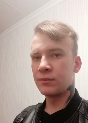 Valentin, 34, Россия, Москва