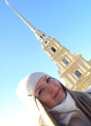 Ирина из Октябрьского (Республика Башкортостан) 36 лет