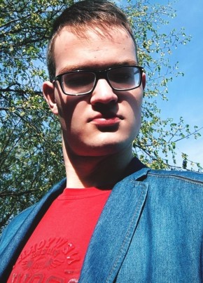 Евгений, 23, Україна, Луганськ
