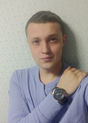 Gandji, 31, Россия, Томск