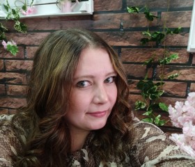 Елена, 33 года, Лучегорск