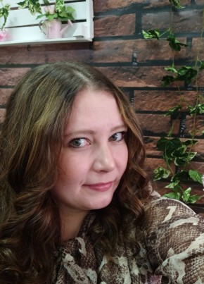 Елена, 33, Россия, Лучегорск