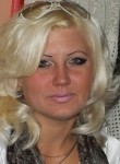 Наталья, 44 года, Магнитогорск