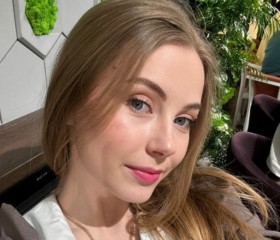 Violetta, 23, Moscow