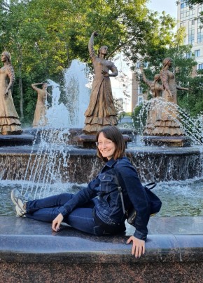 Татьяна, 35, Россия, Магадан